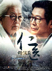 夫妇交换大牛影视